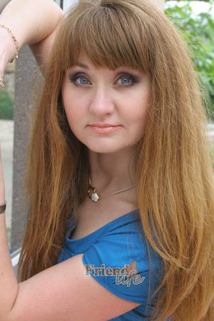 198646 - Alexandra Age: 44 - Ukraine