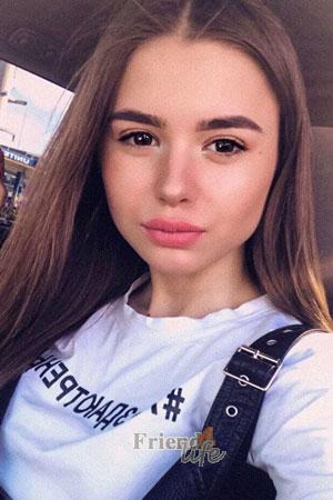 199598 - Darya Age: 19 - Belarus