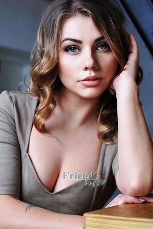 201083 - Ludmyla Age: 28 - Ukraine