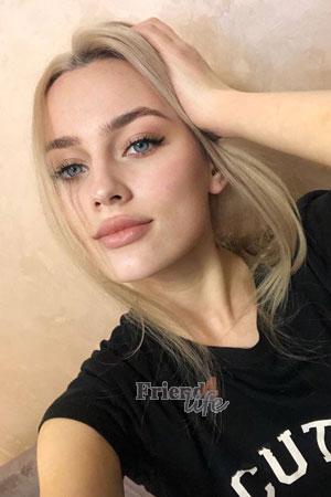 201981 - Mariia Age: 19 - Ukraine