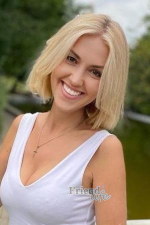 211707 - Olga Age: 53 - Ukraine