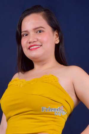 213249 - Shirley Age: 31 - Philippines