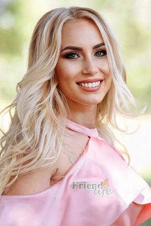 214686 - Alina Age: 32 - Ukraine