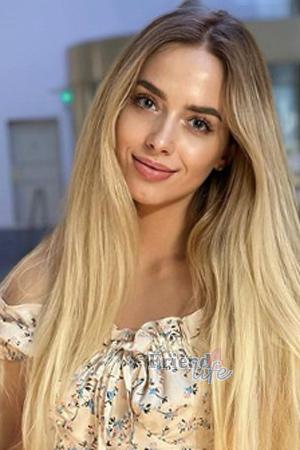 219011 - Natalia Age: 24 - Ukraine