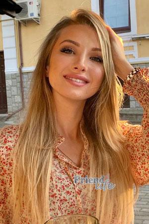 219087 - Anastasiia Age: 28 - Ukraine