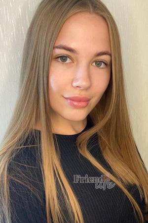 219718 - Sofiia Age: 26 - Ukraine