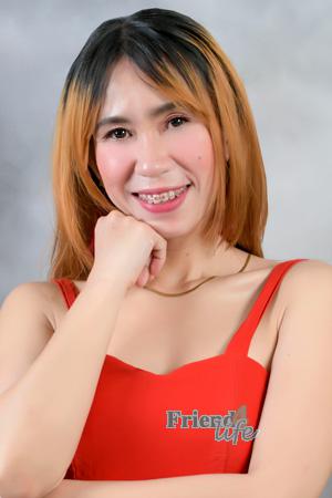 219963 - Rosemary Age: 36 - Philippines