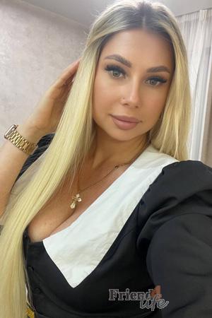 Ladies of Ukraine
