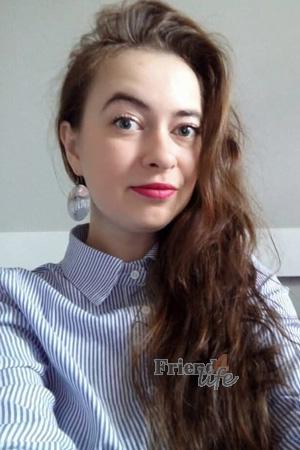 Ladies of Ukraine