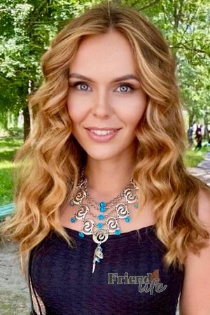 222945 - Tanya Age: 33 - Ukraine
