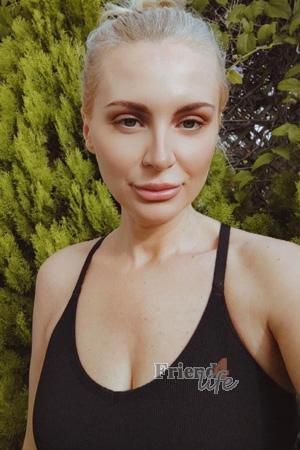 222988 - Olena Age: 45 - Ukraine