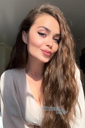 Ladies of Ukraine