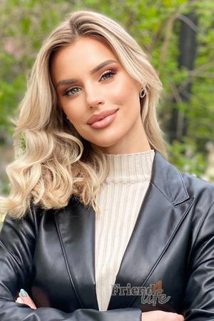Ladies of Ukraine