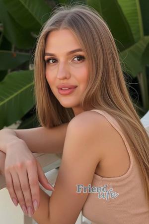 Ladies of Ukraine