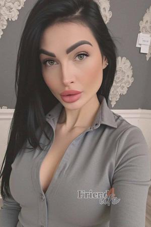 223073 - Elena Age: 37 - Ukraine