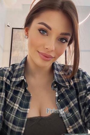 223079 - Viktoriia Age: 23 - Ukraine