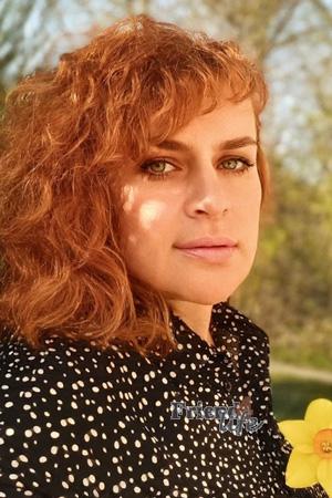 223102 - Olesya Age: 44 - Ukraine