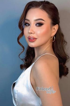 223574 - Altynay Age: 27 - Kazakhstan