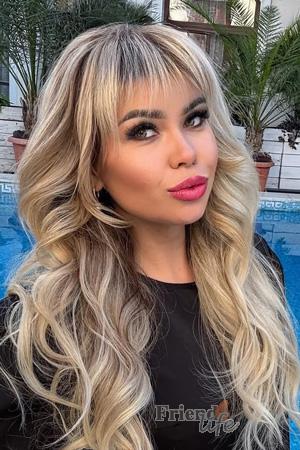 223623 - Olena Age: 41 - Ukraine