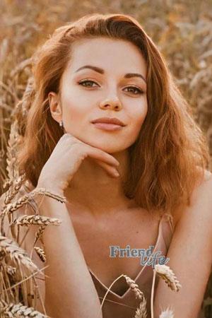 Ladies of Ukraine