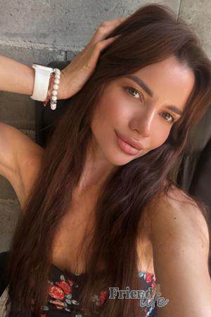 223859 - Dariia Age: 31 - Ukraine