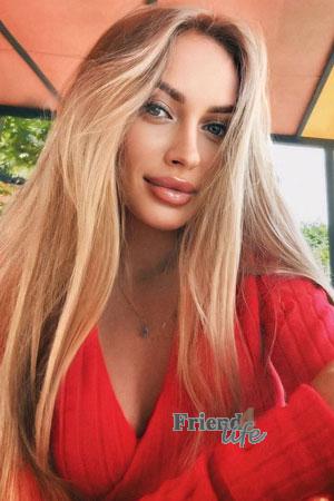 223863 - Inessa Age: 30 - Ukraine