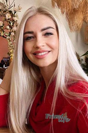 223872 - Victoria Age: 44 - Ukraine