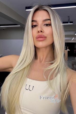 223932 - Lina Age: 23 - Ukraine