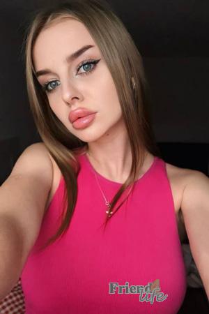 Ladies of Ukraine