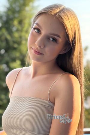Ladies of Dnepr
