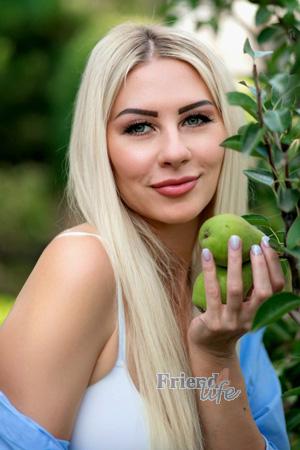 224365 - Yuliya Age: 46 - Ukraine