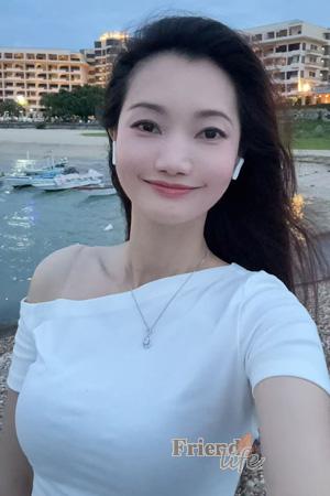 Ladies of China