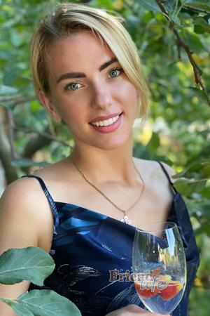 224465 - Natalia Age: 33 - Ukraine
