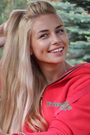 224567 - Olga Age: 45 - Ukraine