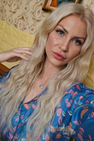 224573 - Anastasia Age: 36 - Ukraine