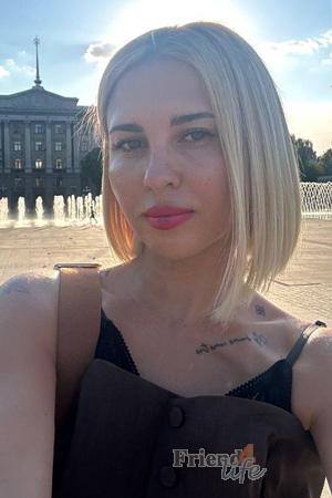 224581 - Natalia Age: 38 - Ukraine