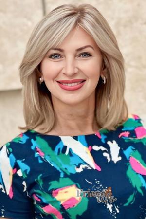 224587 - Oksana Age: 54 - Ukraine