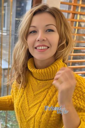 Ladies of Ukraine