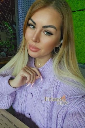 224856 - Nadiia Age: 38 - Ukraine