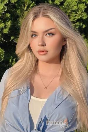 Ladies of Ukraine