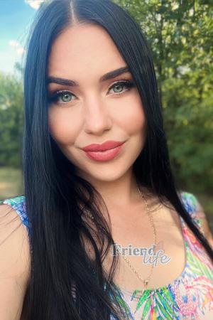 Ladies of Dnepropetrovsk