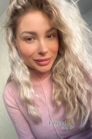 Ladies of Ukraine