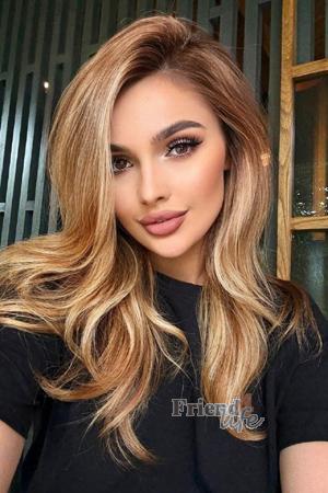 225246 - Anastasiia Age: 29 - Ukraine