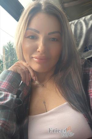 225266 - Viktoriia Age: 43 - Ukraine