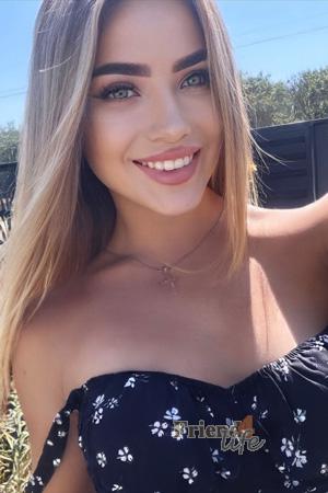 225476 - Natalia Age: 25 - Ukraine