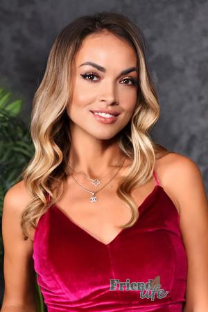 225493 - Tetiana Age: 40 - Ukraine