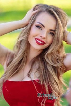 225553 - Larisa Age: 38 - Ukraine