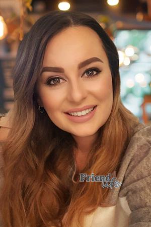 225571 - Nataliya Age: 45 - Ukraine