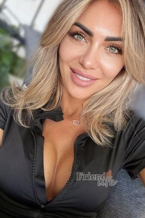 225633 - Tetiana Age: 39 - Ukraine