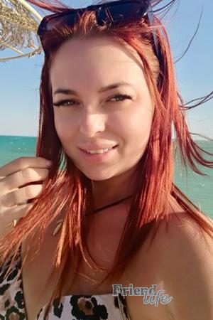 225660 - Yana Age: 36 - Ukraine